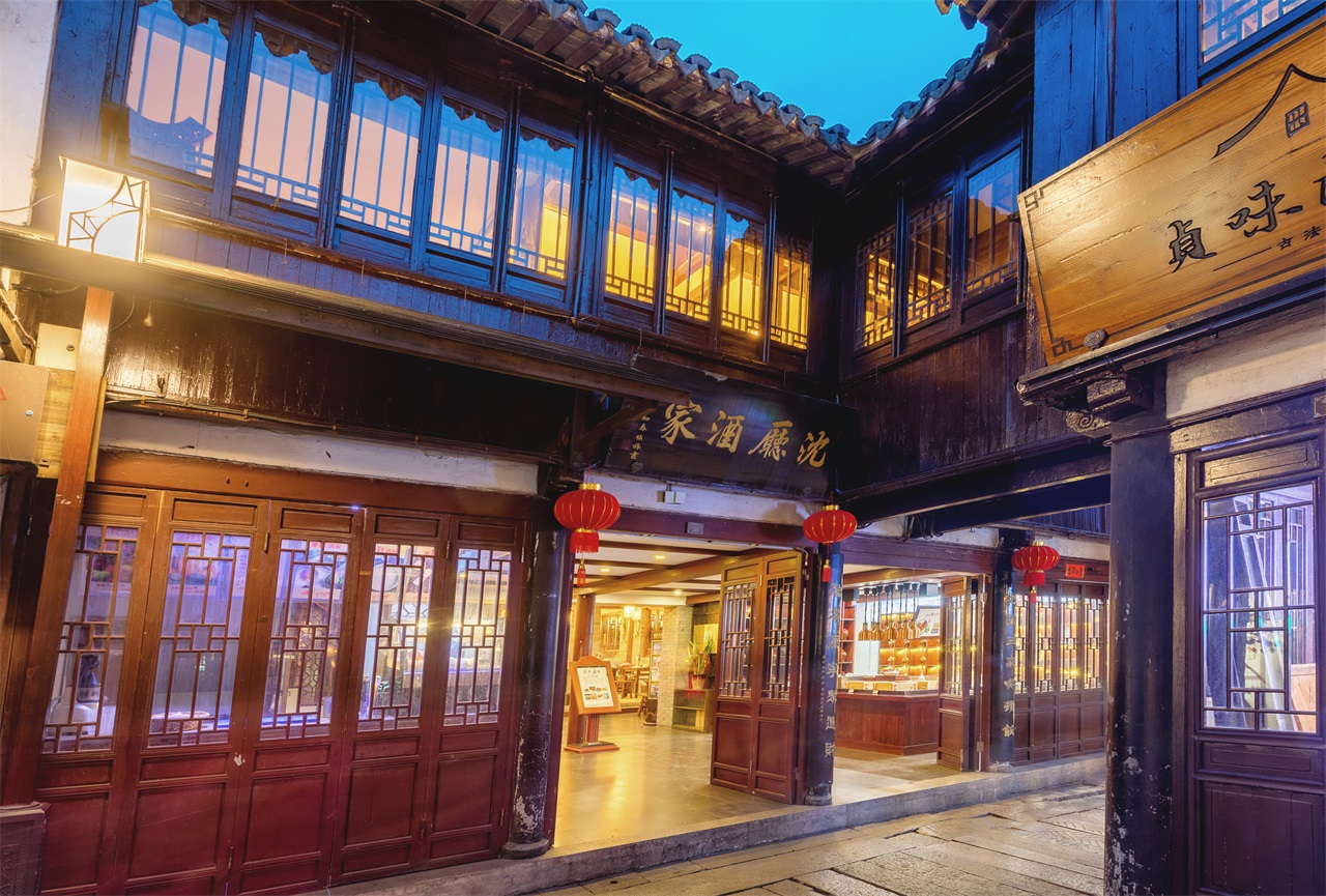 沈廳酒傢(jia)——首富(fu)傢(jia)宴，請(qing)您入席