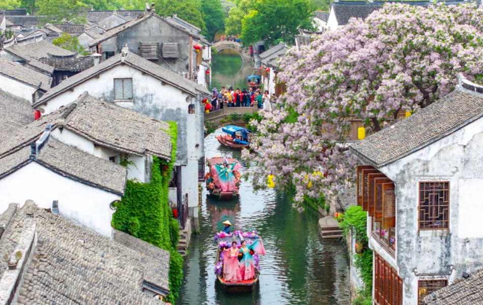 五一(yi)遊周莊，給你安(an)排(pai)妥妥哒~