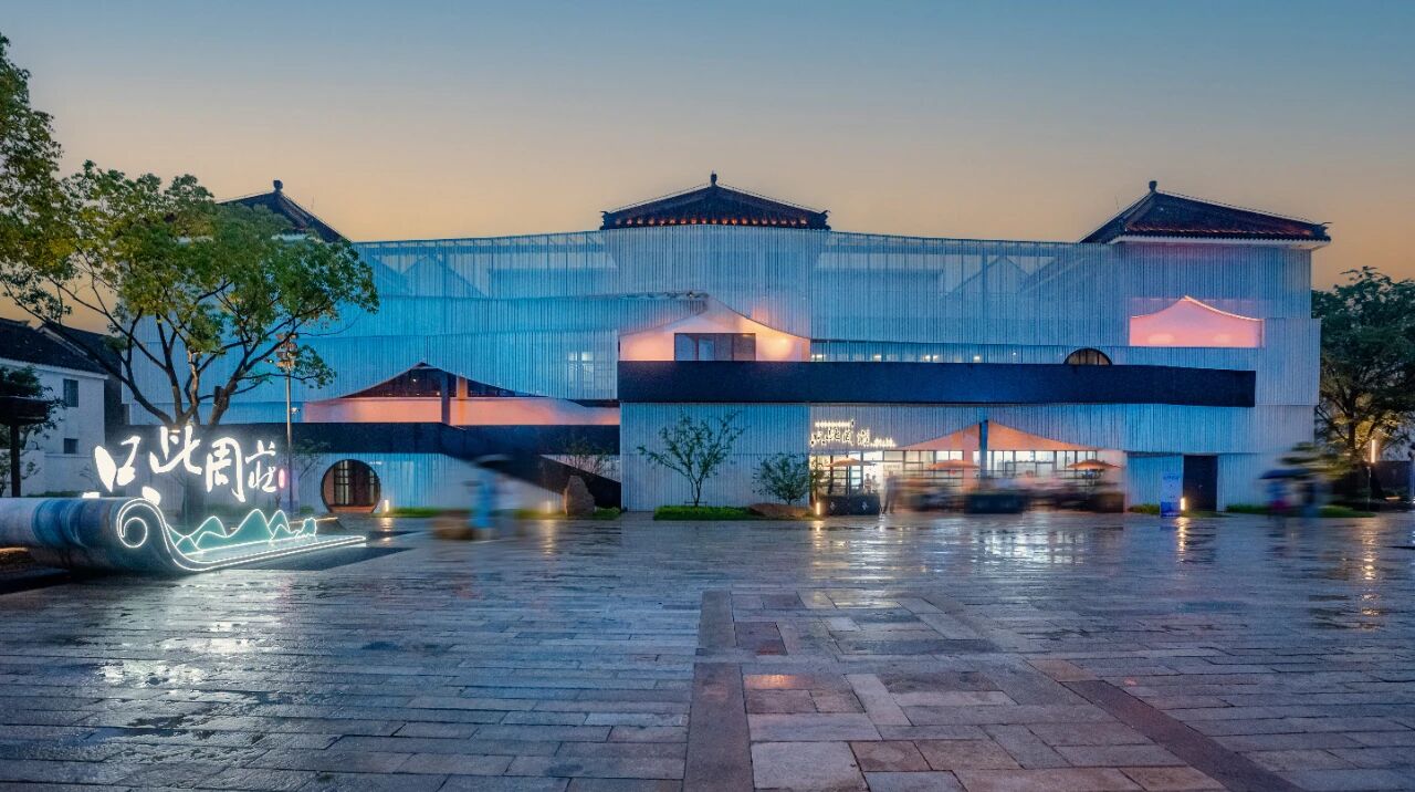 喜報！《隻此周莊》項(xiang)目(mu)設(shè)計(ji)榮膺雙獎